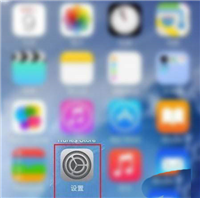 AirPods耳机声音很小怎么办? AirPods声音开满都很小的教程