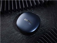 PaMu Quiet Mini耳机怎么样 PaMu Quiet Mini耳机详细评测