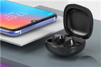 什么耳机音质最好性价比高? 2021音质顶尖的蓝牙耳机推荐榜