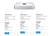 悲剧了!2014Mac mini内存条完全焊死 无法替换