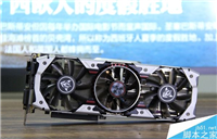 七彩虹iGame 1070烈焰战神X-8GD5显卡开箱：信仰三风扇