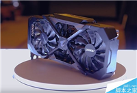 技嘉偷跑NVIDIA顶级神卡:采用双8Pin供电/两个HDMI接口