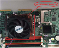 怎么查看CPU是不是钎焊?