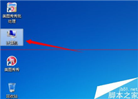 电脑被老师监控了怎么悄悄玩红蜘蛛扑克游戏？