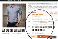 余额宝冻结金额是怎么回事?如何解决?