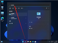 怎么更改Win11系统字体?更改Win11系统字体方法