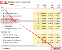 win10资源管理器卡住了怎么办?win10文件资源管理器卡解决方法