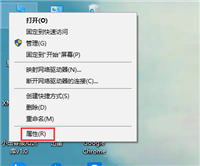 win10怎么优化系统性能?Win10优化系统的两种方法