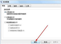 win7怎么查看电脑配置?win7查看电脑配置的四种简单方法