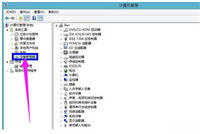 win10如何查看网卡驱动?win10系统查看网卡驱动的方法