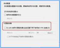 Win10怎么进路由器管理页面?Win10进入路由器管理页面操作教程