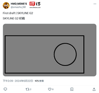 “复刻”诺基亚 Lumia 1020,HMD SKYLINE G2 手机曝光:奥利奥圆形相机设计