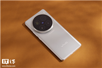 将首发天玑 9400 芯片,vivo X200 Pro 手机曝光:5000 万潜望相机 + 6000mAh 电池
