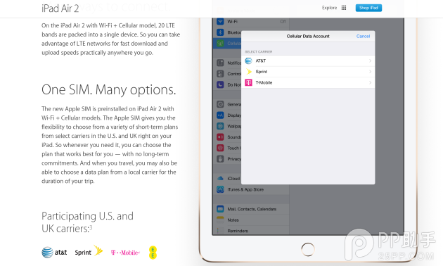ipad air2重要隐藏新特性：独有sim卡可支持不同网络