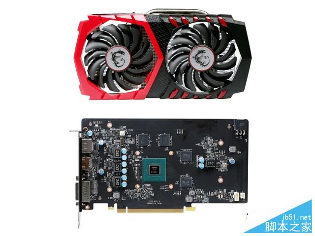 红龙再袭 微星gtx 1050 gaming x评测 