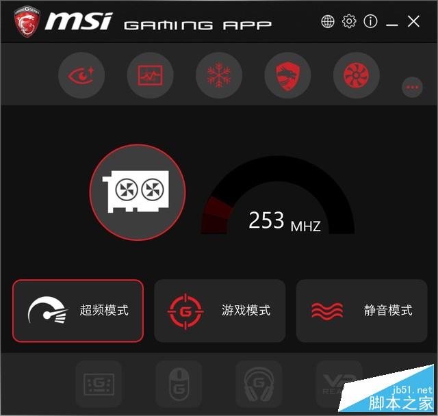 红龙再进化 微星gtx 1070 gamingx评测 