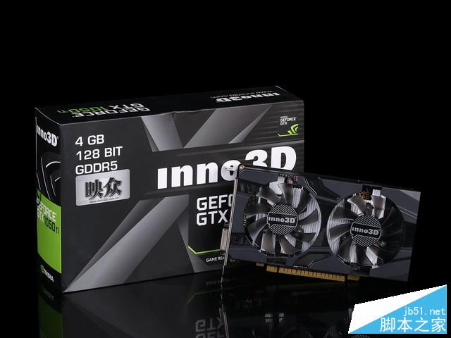 千元级玲珑小卡 映众1050ti黑金版评测 