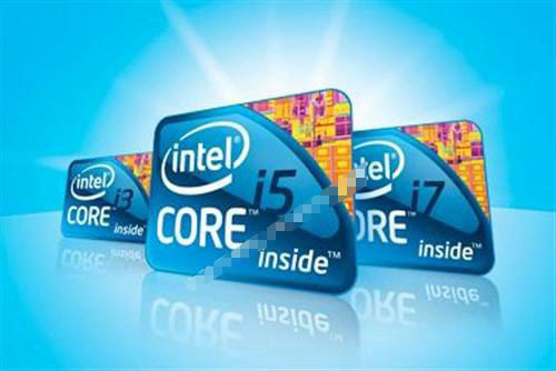 i5和i7差别大吗 i5和i7玩游戏的区别