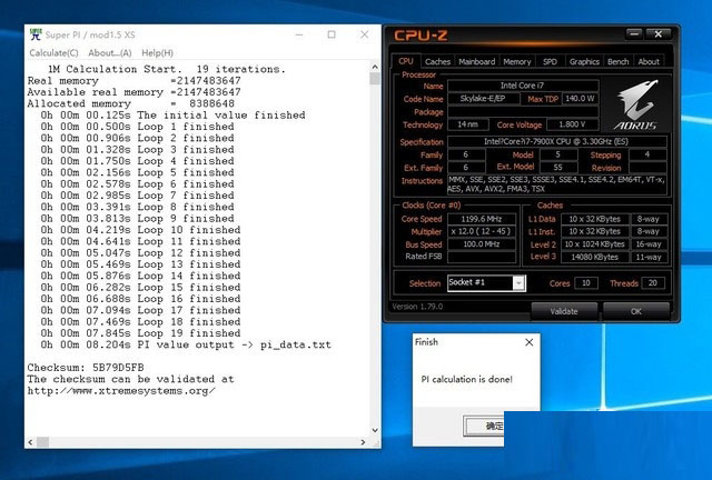 酷睿i9-7900x怎么样 首发酷睿i9-7900x评测