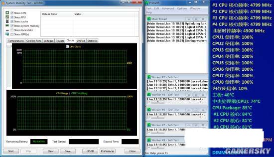 x299新平台 intel酷睿i7-7740x评测