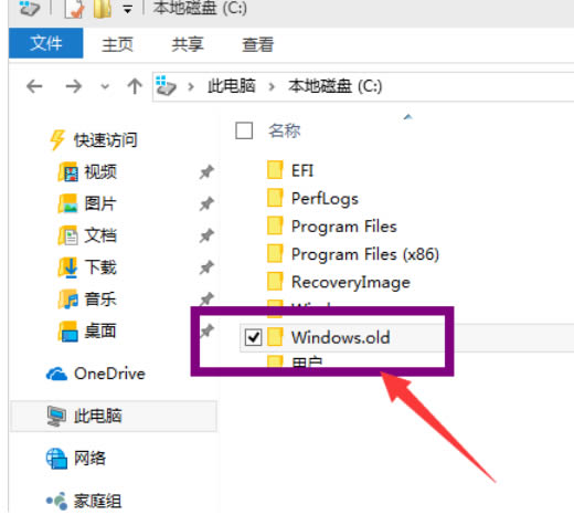 win10如何一键清理c盘垃圾?win10系统一键清理c盘操作教程