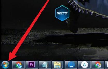 电脑win7蓝牙耳机怎么连接?win7连接蓝牙耳机操作教程