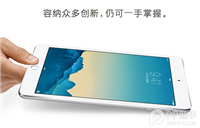 贵700元仅增加Touch ID  ipad mini2和mini3选哪个好？