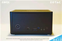 索泰ZBOX EN1080评测体验:迷你机也这么猛