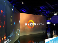 [视频]AMD Zen+Vega跑分对比i7+1080:新3A平台性价逆天