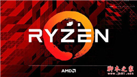AMD Ryzen5 1600和1600X哪个好?AMD全新R5-1600和1600X全面区别对比评测