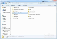 联想电脑电池养护模式介绍