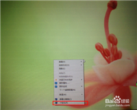 电脑鼠标左右键如何切换