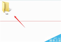  为什么不能隐藏文件夹？电脑隐藏的文件夹还能看到的解决办法