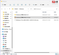 还不会刷Win10/Win11?一款工具让你一键为小米MIX2S刷入Windows!
