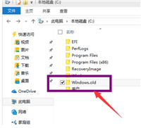 win10如何一键清理c盘垃圾?win10系统一键清理C盘操作教程