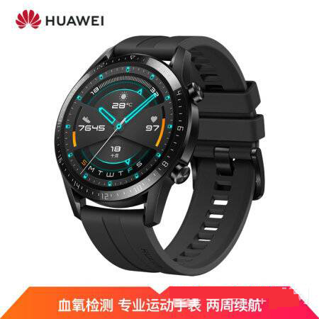 华为手环b6和gt2选哪个好-华为手环b6和gt2对比测评