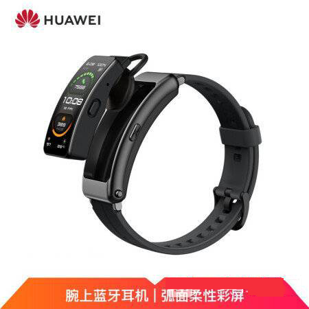 华为手环b6和gt2选哪个好-华为手环b6和gt2对比测评