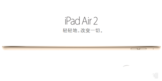 ipad air2与ipad mini3区别在哪？ipad air2与ipad mini3对比