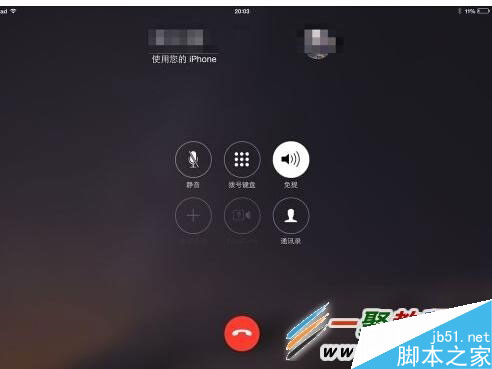 ipad mini怎么打电话?ipad mini打电话的方法