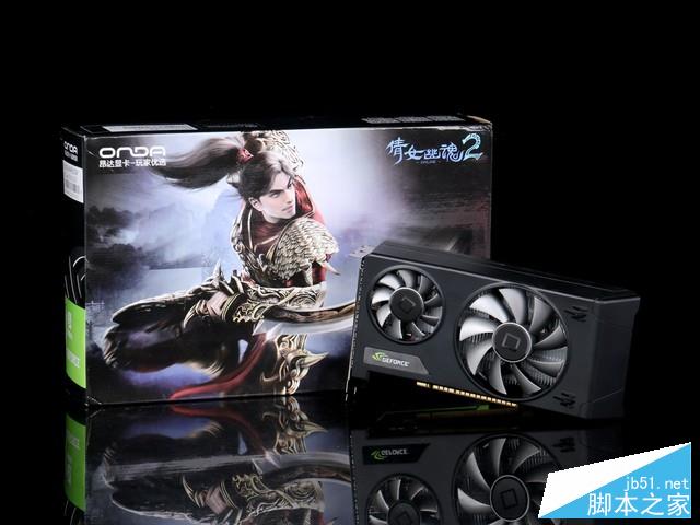 你没见过的双风扇 昂达gtx 1050神盾评测 