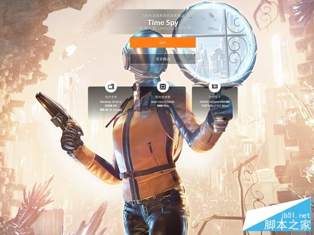 rx 480劲敌登场 英伟达gtx 1060首发评测 