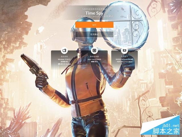 rx 480劲敌登场 英伟达gtx 1060首发评测 