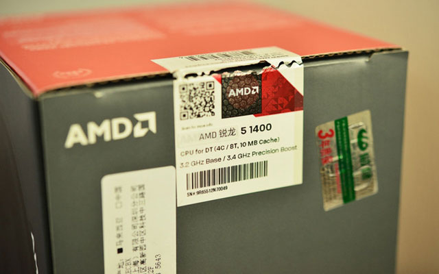 amd ryzen5 1400开箱体验 首批amd锐龙5上手体验