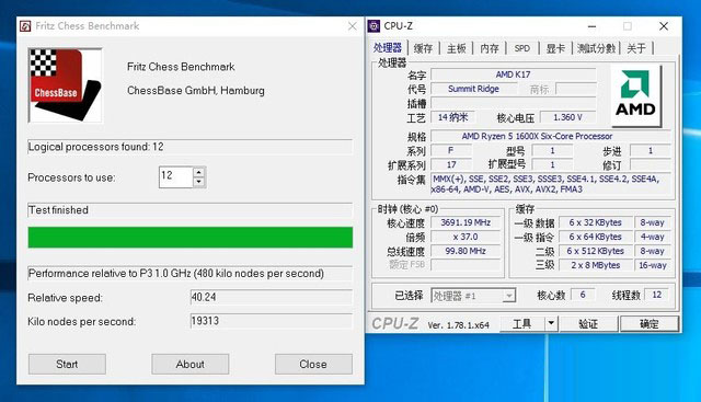 锐龙 amd ryzen 5首测 