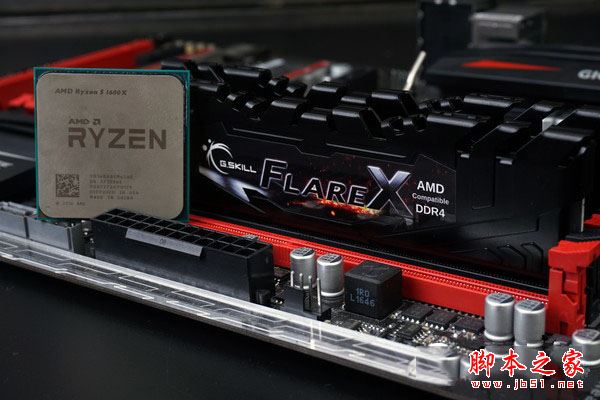 amd锐龙处理器5怎么样 amd锐龙ryzen5 1600x全面深度评测