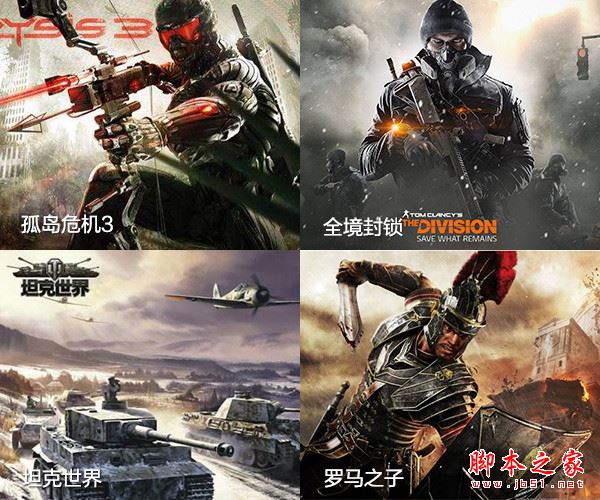 amd锐龙处理器5怎么样 amd锐龙ryzen5 1600x全面深度评测