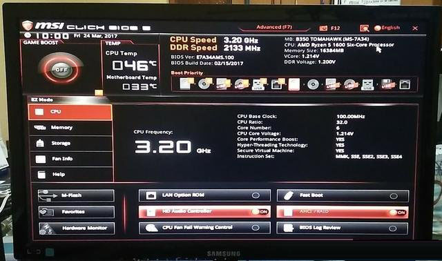 锐龙r5-1600测试成绩爆出 基准测试成绩超过同级i5处理器