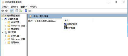 antimalware service executable占内存高怎么办?win10 cpu占用率高解决方法