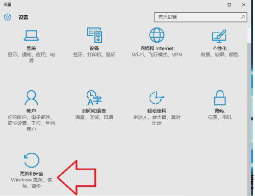 antimalware service executable占内存高怎么办?win10 cpu占用率高解决方法