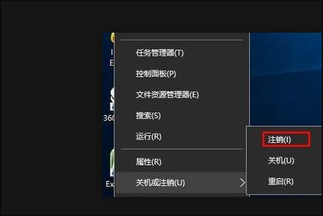 win10用户账户控制怎么打开?win10用户账户控制打不开解决方法